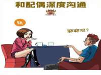 北京辉夜鼎网络科技有限公司
