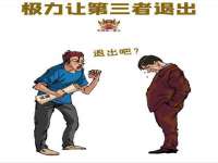 北京辉夜鼎网络科技有限公司