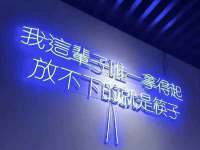 北京辉夜鼎网络科技有限公司