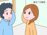 北京辉夜鼎网络科技有限公司