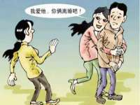 北京辉夜鼎网络科技有限公司
