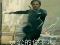 北京辉夜鼎网络科技有限公司