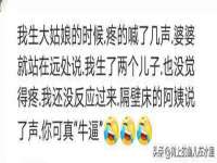北京辉夜鼎网络科技有限公司