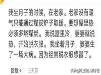 北京辉夜鼎网络科技有限公司