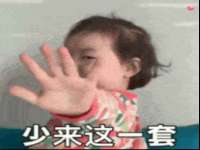 北京辉夜鼎网络科技有限公司