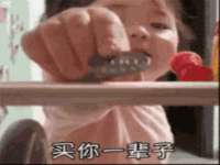北京辉夜鼎网络科技有限公司