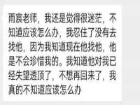 北京辉夜鼎网络科技有限公司