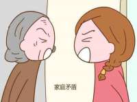 北京辉夜鼎网络科技有限公司