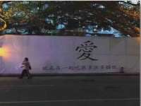 北京辉夜鼎网络科技有限公司