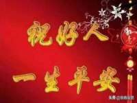 北京辉夜鼎网络科技有限公司