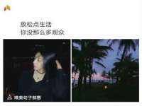 北京辉夜鼎网络科技有限公司