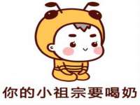 北京辉夜鼎网络科技有限公司