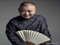 北京辉夜鼎网络科技有限公司