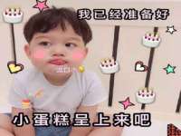 北京辉夜鼎网络科技有限公司