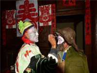 北京辉夜鼎网络科技有限公司