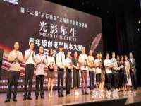 北京辉夜鼎网络科技有限公司