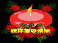 北京辉夜鼎网络科技有限公司