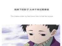 北京辉夜鼎网络科技有限公司