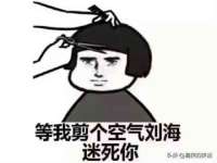 北京辉夜鼎网络科技有限公司