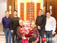 北京辉夜鼎网络科技有限公司