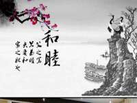 北京辉夜鼎网络科技有限公司
