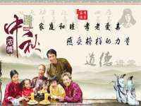 北京辉夜鼎网络科技有限公司