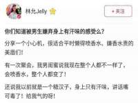 北京辉夜鼎网络科技有限公司