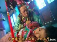 北京辉夜鼎网络科技有限公司