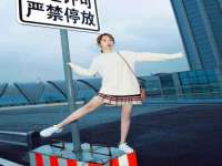 北京辉夜鼎网络科技有限公司