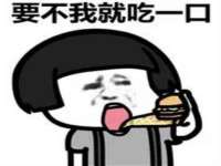 北京辉夜鼎网络科技有限公司