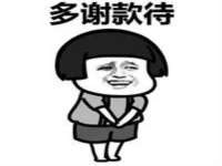 北京辉夜鼎网络科技有限公司