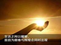 北京辉夜鼎网络科技有限公司