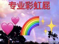 北京辉夜鼎网络科技有限公司