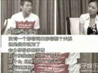 北京辉夜鼎网络科技有限公司