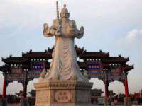 北京辉夜鼎网络科技有限公司