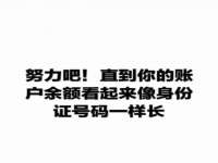 北京辉夜鼎网络科技有限公司