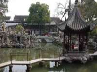 北京辉夜鼎网络科技有限公司