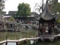 北京辉夜鼎网络科技有限公司