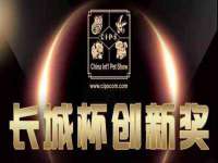 北京辉夜鼎网络科技有限公司