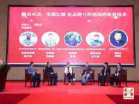 北京辉夜鼎网络科技有限公司