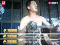 北京辉夜鼎网络科技有限公司