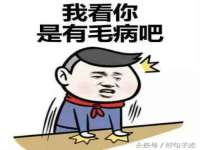 北京辉夜鼎网络科技有限公司
