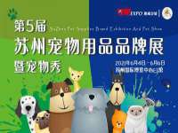 北京辉夜鼎网络科技有限公司