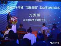 北京辉夜鼎网络科技有限公司