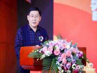 北京辉夜鼎网络科技有限公司