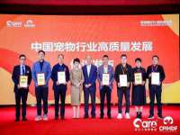 北京辉夜鼎网络科技有限公司