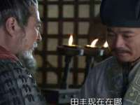 北京辉夜鼎网络科技有限公司