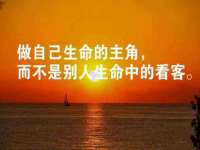 北京辉夜鼎网络科技有限公司