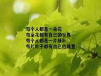 北京辉夜鼎网络科技有限公司
