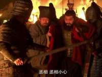 北京辉夜鼎网络科技有限公司